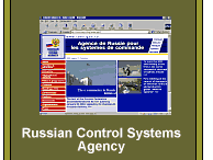 Russian Control Systems Agency