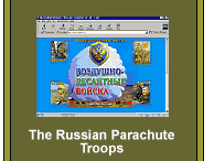 The Russian Parachute Troops