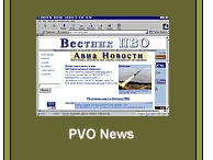 PVO News